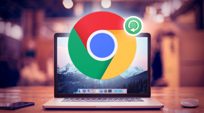 google浏览器如何给特定财务办公域名配置独立下载策略