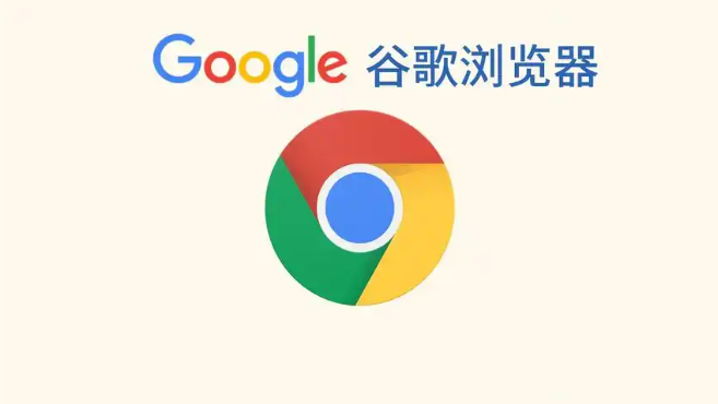 Google Chrome插件页面滚动控制策略是否会被干预
