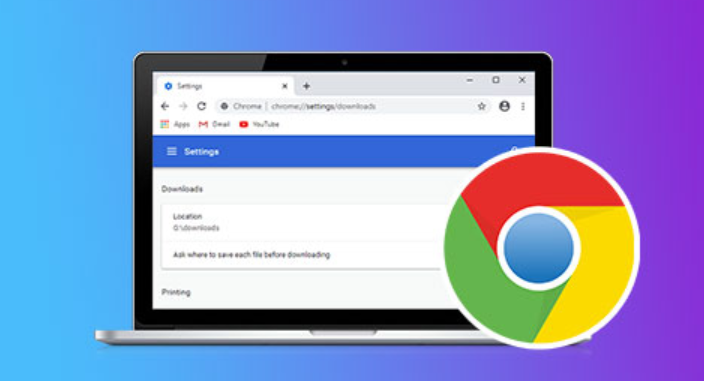 Chrome浏览器智能搜索操作技巧实操