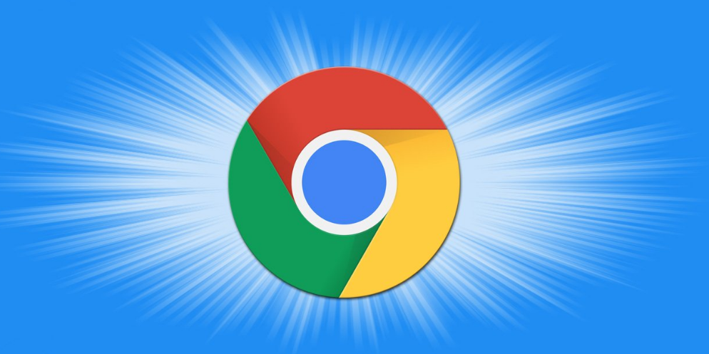 Google浏览器下载完成后如何检查安装文件的安全性