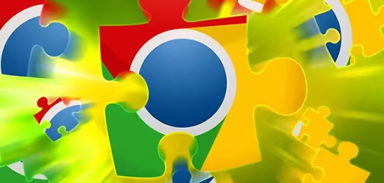 google Chrome浏览器插件自动更新怎么关闭